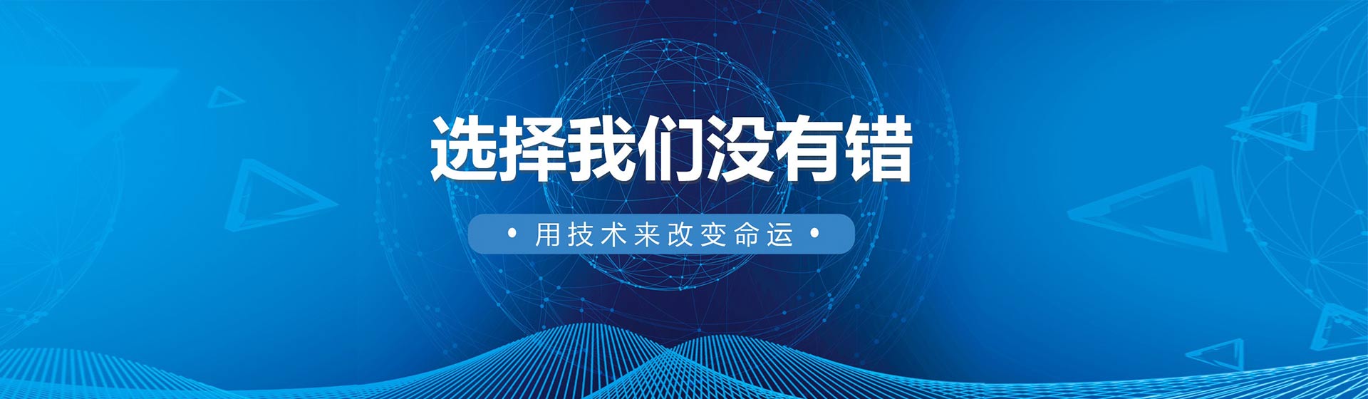 贵安新区智博职业培训学校有限公司【官网】